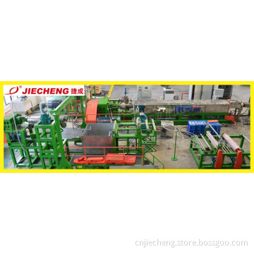 Jiecheng Extrusion Net Machine